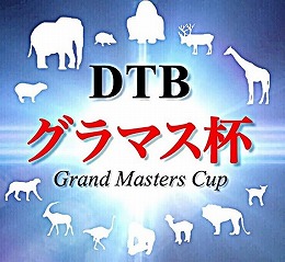 画像ギャラリー No.002のサムネイル画像 / 「どうぶつタワーバトル」のeスポーツ大会が12月15日開始。エントリー受付は本日まで