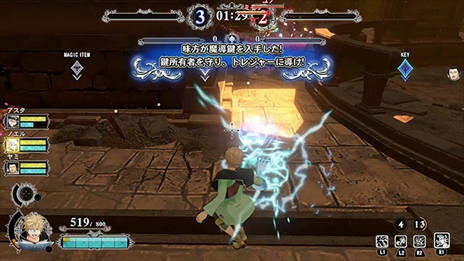画像ギャラリー No.008のサムネイル画像 / 「ブラッククローバー カルテットナイツ」，“黒の暴牛”団長の「ヤミ・スケヒロ」の情報が公開に。バトルルール「トレジャーハント」の紹介も