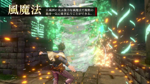画像ギャラリー No.006のサムネイル画像 / 「ブラッククローバー カルテットナイツ」，風魔法の使い手「ユノ」のキャラクターPVが公開