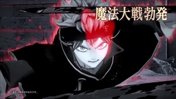 画像ギャラリー No.011のサムネイル画像 / 「ブラッククローバー カルテットナイツ」の発売日が9月13日に決定。ヤミ（少年期）の先行解放権とアスタの衣装が早期購入特典で付属