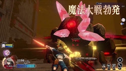 画像ギャラリー No.013のサムネイル画像 / 「ブラッククローバー カルテットナイツ」の発売日が9月13日に決定。ヤミ（少年期）の先行解放権とアスタの衣装が早期購入特典で付属