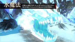 画像ギャラリー No.005のサムネイル画像 / 「ブラッククローバー カルテットナイツ」のキャラPV第3弾は,水魔法の使い手「ノエル」