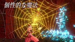 画像ギャラリー No.004のサムネイル画像 / 「ブラッククローバー カルテットナイツ」のゲーム概要を紹介する最新PVが公開