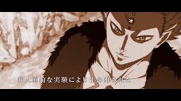 画像ギャラリー No.001のサムネイル画像 / 「ブラッククローバー カルテットナイツ」,2つの属性魔法を使いこなす「マルス」の紹介ムービーが公開
