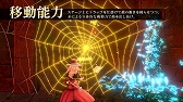 画像ギャラリー No.004のサムネイル画像 / 「ブラッククローバー カルテットナイツ」，糸魔法を操る魔女「バネッサ」を紹介するキャラクター紹介ムービー第7弾が公開