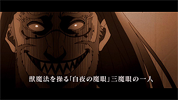 画像ギャラリー No.002のサムネイル画像 / 魔法バトルアクション「ブラッククローバー カルテットナイツ」,キャラPV第9弾は「獣魔法」属性の「ヴェット」