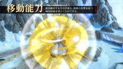 画像ギャラリー No.004のサムネイル画像 / 「ブラッククローバー カルテットナイツ」，参戦キャラクターPV第10弾「リヒト」が公開。魔道士達のバトルシーンを収録したTVCM第3弾も
