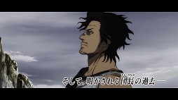 画像ギャラリー No.003のサムネイル画像 / 「ブラッククローバー カルテットナイツ」,第2弾ストーリーPV&新TVCMが公開