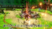 画像ギャラリー No.011のサムネイル画像 / 「ブラッククローバー カルテットナイツ」,第2弾ストーリーPV&新TVCMが公開