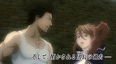 画像ギャラリー No.012のサムネイル画像 / 「ブラッククローバー カルテットナイツ」,第2弾ストーリーPV&新TVCMが公開