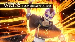 画像ギャラリー No.002のサムネイル画像 / 「ブラッククローバー カルテットナイツ」，炎魔法を操るシューター「マグナ」を取り上げる，キャラクター紹介PV第11弾が公開