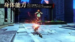 画像ギャラリー No.003のサムネイル画像 / 「ブラッククローバー カルテットナイツ」，炎魔法を操るシューター「マグナ」を取り上げる，キャラクター紹介PV第11弾が公開