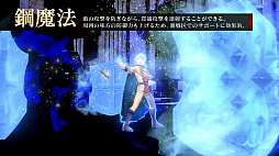 画像ギャラリー No.004のサムネイル画像 / 「ブラッククローバー カルテットナイツ」に参戦するキャラクター紹介PV，第13弾「ラック」，第14弾「クラウス」が公開