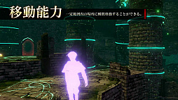 画像ギャラリー No.003のサムネイル画像 / 「ブラッククローバー カルテットナイツ」,鏡魔法を駆使し,長距離射撃で敵を狙撃する「ゴーシュ」のキャラクター紹介PV第15弾が公開