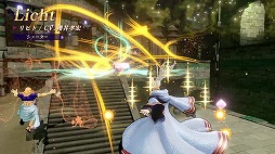 画像ギャラリー No.004のサムネイル画像 / 「ブラッククローバー カルテットナイツ」,キャラクター紹介PV第3弾が公開