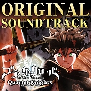 画像ギャラリー No.002のサムネイル画像 / 「ブラッククローバー カルテットナイツ」，無料体験版キャンペーンが開催