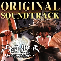 画像ギャラリー No.011のサムネイル画像 / 「ブラッククローバー カルテットナイツ」のDLC「参戦魔道士セット・碧」が本日配信。新プレイアブルキャラクター “シャーロット”が登場 