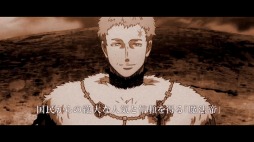 画像ギャラリー No.001のサムネイル画像 / 「ブラッククローバー カルテットナイツ」,新DLC「ユリウス」の紹介PVが公開