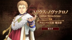 画像ギャラリー No.002のサムネイル画像 / 「ブラッククローバー カルテットナイツ」,新DLC「ユリウス」の紹介PVが公開