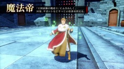 画像ギャラリー No.003のサムネイル画像 / 「ブラッククローバー カルテットナイツ」,新DLC「ユリウス」の紹介PVが公開