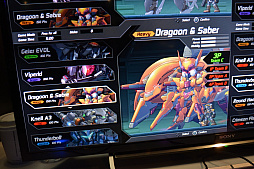 画像ギャラリー No.003のサムネイル画像 / ロボット2Dアクション「Code: HARDCORE」のPS4版を，PSX2017でプレイしてきた