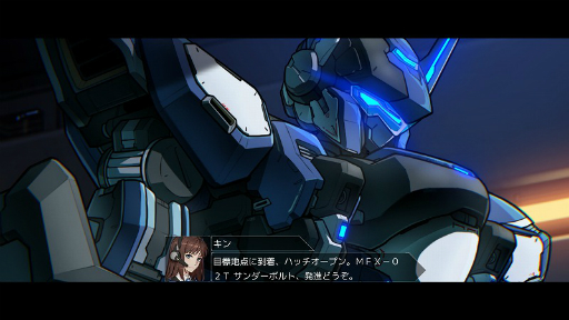 画像ギャラリー No.001のサムネイル画像 / 5月17日配信の生番組「あーくなま定期便」にて，PS4「HARDCORE MECHA」のストーリーモードのプレイ映像が公開