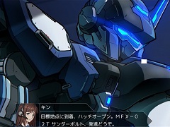 5月17日配信の生番組「あーくなま定期便」にて，PS4「HARDCORE MECHA」のストーリーモードのプレイ映像が公開