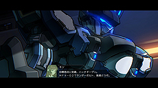 画像ギャラリー No.003のサムネイル画像 / ハイスピードメカアクション「HARDCORE MECHA」,シングルとマルチの各モードや登場キャラ,プレイアブルメカ5体の情報が公開