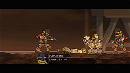 画像ギャラリー No.002のサムネイル画像 / ロボットアニメ風のサイドビューアクション「HARDCORE MECHA」プレイレポート。このロボット体験は漢気とメカフェチ魂にビリビリ来る!