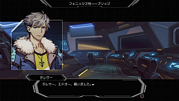 画像ギャラリー No.004のサムネイル画像 / ロボットアニメ風のサイドビューアクション「HARDCORE MECHA」プレイレポート。このロボット体験は漢気とメカフェチ魂にビリビリ来る!