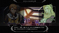 画像ギャラリー No.020のサムネイル画像 / ロボットアニメ風のサイドビューアクション「HARDCORE MECHA」プレイレポート。このロボット体験は漢気とメカフェチ魂にビリビリ来る!
