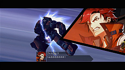 画像ギャラリー No.026のサムネイル画像 / ロボットアニメ風のサイドビューアクション「HARDCORE MECHA」プレイレポート。このロボット体験は漢気とメカフェチ魂にビリビリ来る!