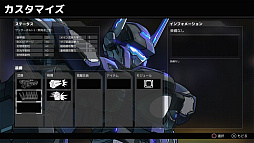 画像ギャラリー No.029のサムネイル画像 / ロボットアニメ風のサイドビューアクション「HARDCORE MECHA」プレイレポート。このロボット体験は漢気とメカフェチ魂にビリビリ来る!