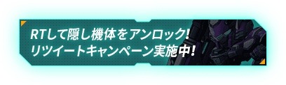 画像ギャラリー No.010のサムネイル画像 / PS4向けメカアクション「HARDCORE MECHA」の配信が本日スタート。影山ヒロノブさんが歌う主題歌を収録したスペシャルトレイラーを公開