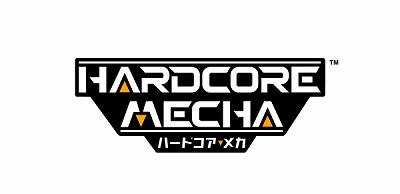 画像ギャラリー No.002のサムネイル画像 / 「HARDCORE MECHA」に，マルチプレイで使用可能な新メカ「ラウンドハンマー：パーティクルキャノン」を追加するDLC第1弾の情報が公開