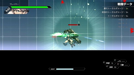 画像ギャラリー No.005のサムネイル画像 / 「HARDCORE MECHA」，追加DLC第4弾として「追加メカ#4【サンダーボルトOTOME】」と「追加ペイントセット#1」が本日配信開始