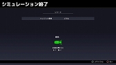 画像ギャラリー No.008のサムネイル画像 / 「HARDCORE MECHA」,新モード「サバイバルモード」が実装