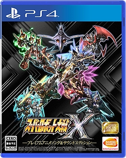 画像ギャラリー No.002のサムネイル画像 / シリーズ最新作「スーパーロボット大戦X」は，PS4とPS Vitaに向けて2018年3月29日に発売。予約受付も本日スタート