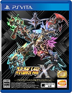 画像ギャラリー No.003のサムネイル画像 / シリーズ最新作「スーパーロボット大戦X」は，PS4とPS Vitaに向けて2018年3月29日に発売。予約受付も本日スタート