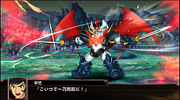 画像ギャラリー No.014のサムネイル画像 / シリーズ最新作「スーパーロボット大戦X」は，PS4とPS Vitaに向けて2018年3月29日に発売。予約受付も本日スタート