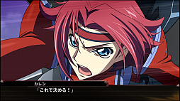 画像ギャラリー No.019のサムネイル画像 / シリーズ最新作「スーパーロボット大戦X」は，PS4とPS Vitaに向けて2018年3月29日に発売。予約受付も本日スタート