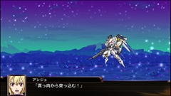 画像ギャラリー No.001のサムネイル画像 / 「スーパーロボット大戦Ｘ」，サイバスターおよび参戦作品から21機体の画面写真を公開。「スパロボV」の期間限定セールも実施中