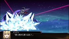 画像ギャラリー No.005のサムネイル画像 / 「スーパーロボット大戦Ｘ」，サイバスターおよび参戦作品から21機体の画面写真を公開。「スパロボV」の期間限定セールも実施中