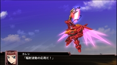 画像ギャラリー No.010のサムネイル画像 / 「スーパーロボット大戦Ｘ」，サイバスターおよび参戦作品から21機体の画面写真を公開。「スパロボV」の期間限定セールも実施中