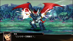 画像ギャラリー No.016のサムネイル画像 / 「スーパーロボット大戦Ｘ」，サイバスターおよび参戦作品から21機体の画面写真を公開。「スパロボV」の期間限定セールも実施中