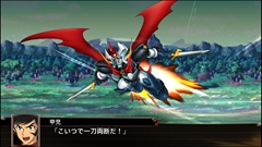画像ギャラリー No.018のサムネイル画像 / 「スーパーロボット大戦Ｘ」，サイバスターおよび参戦作品から21機体の画面写真を公開。「スパロボV」の期間限定セールも実施中