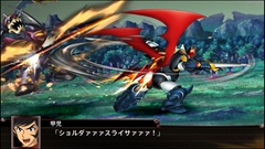 画像ギャラリー No.019のサムネイル画像 / 「スーパーロボット大戦Ｘ」，サイバスターおよび参戦作品から21機体の画面写真を公開。「スパロボV」の期間限定セールも実施中