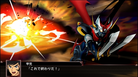 画像ギャラリー No.020のサムネイル画像 / 「スーパーロボット大戦Ｘ」，サイバスターおよび参戦作品から21機体の画面写真を公開。「スパロボV」の期間限定セールも実施中