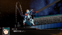 画像ギャラリー No.021のサムネイル画像 / 「スーパーロボット大戦Ｘ」，サイバスターおよび参戦作品から21機体の画面写真を公開。「スパロボV」の期間限定セールも実施中