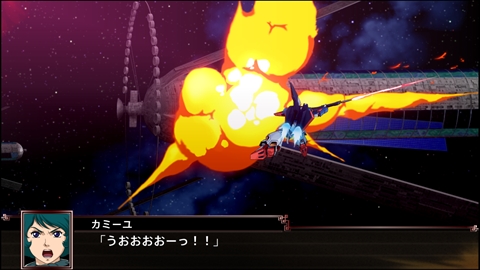 画像ギャラリー No.027のサムネイル画像 / 「スーパーロボット大戦Ｘ」，サイバスターおよび参戦作品から21機体の画面写真を公開。「スパロボV」の期間限定セールも実施中